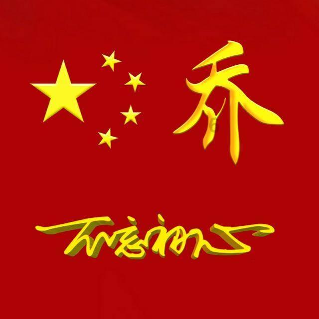 小公主大改造