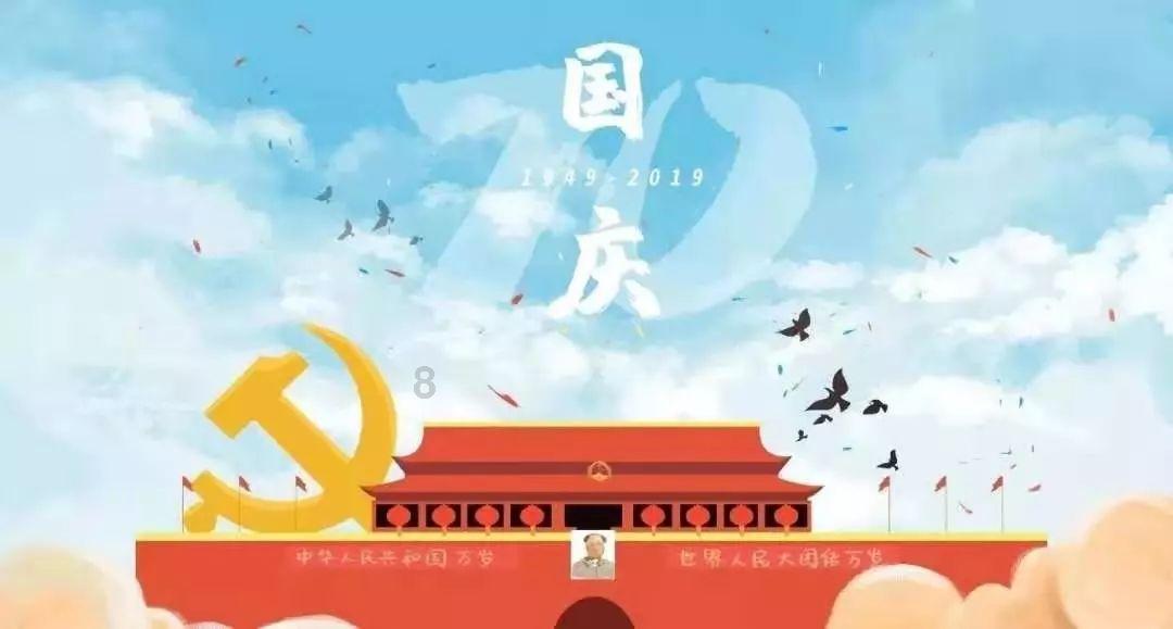 四季时尚的沫沫