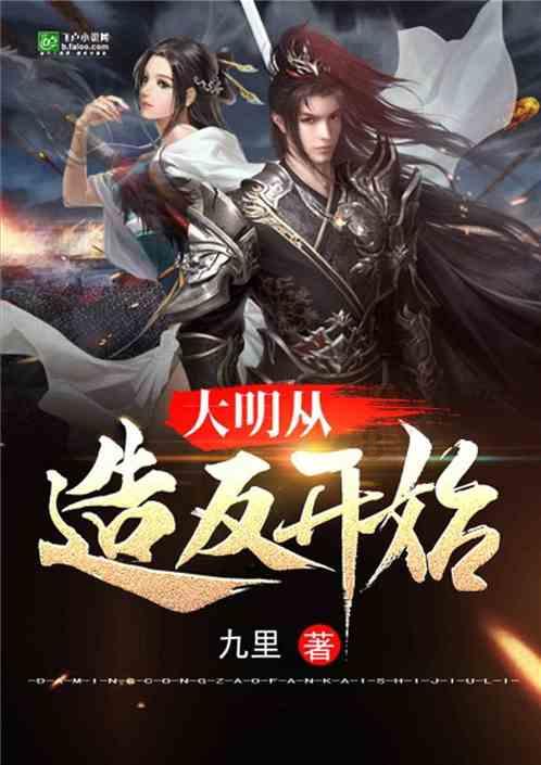 隐藏的金色星星