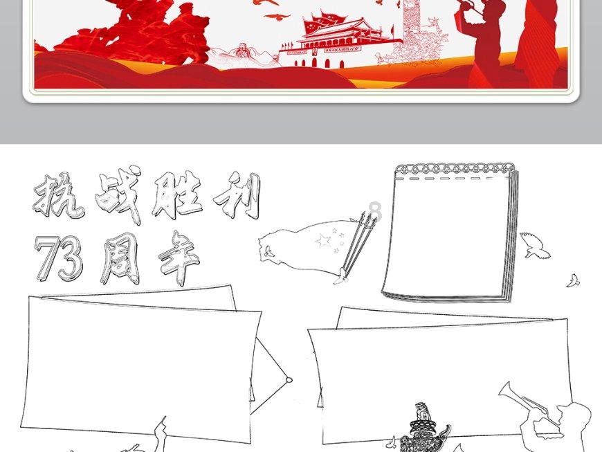 冰淇淋的诱惑