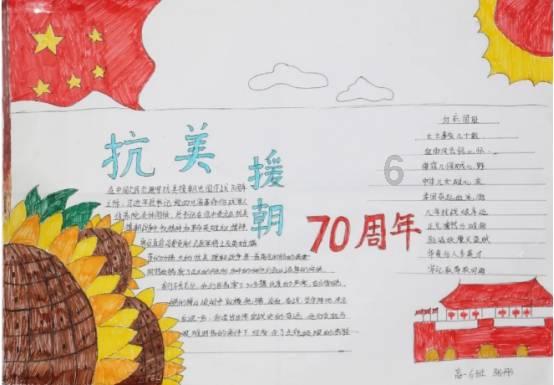 大学生扮“锦衣卫”迎客为何惹争议？