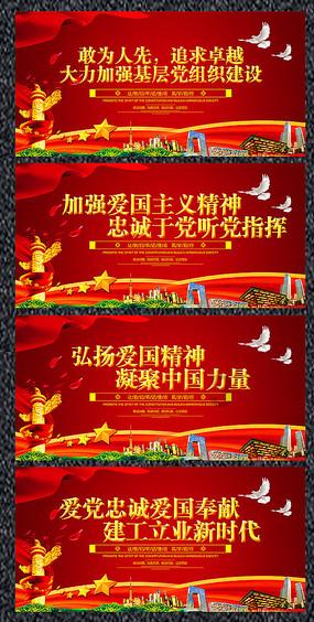 如何提高网站评论量和用户黏性