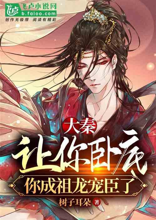 篮球全明星赛2