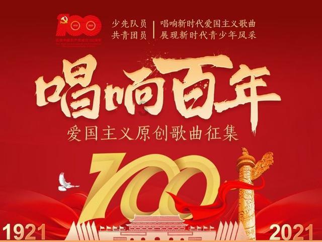 丰都碧溪河重现水清岸绿