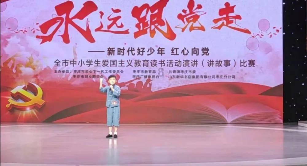 请勿触线