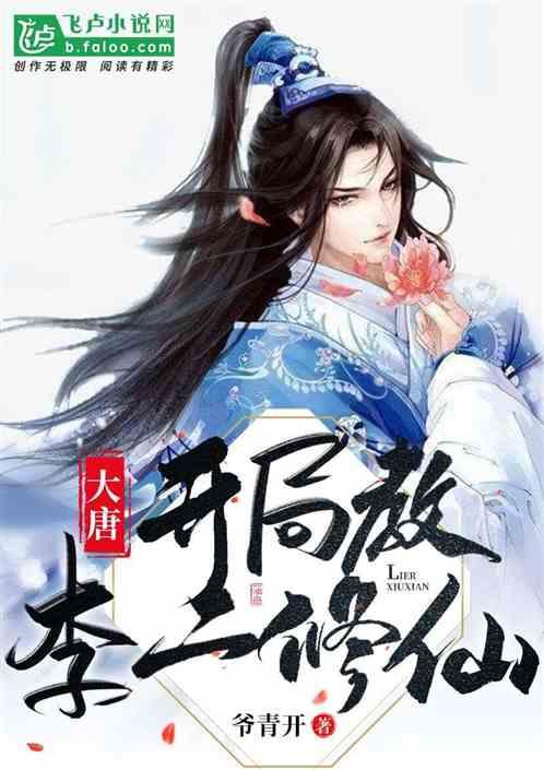 白色短袖搭配深蓝色牛仔裤，既休闲又简约，这样子的一身穿搭你会喜欢吗？游戏画面