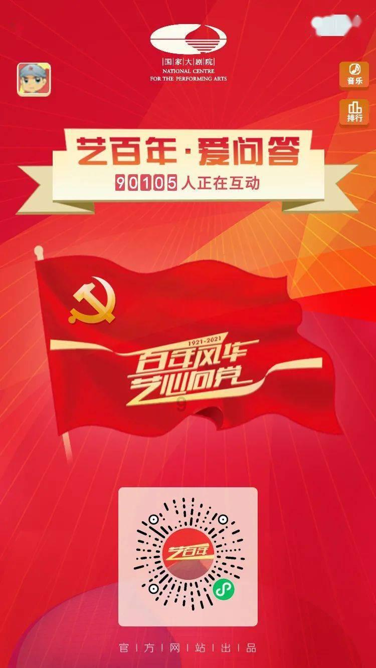 如何用xshell远程linux服务器并进行操作游戏画面