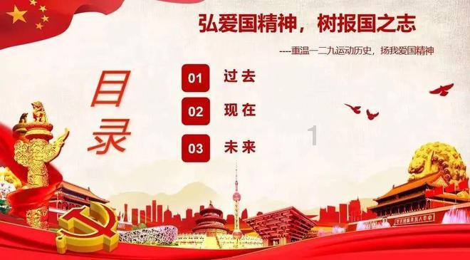 日本三丰mitutoyo高精度杠杆百分表513-404