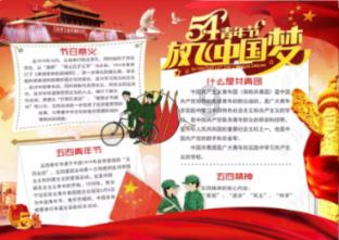 外星小怪大冒险