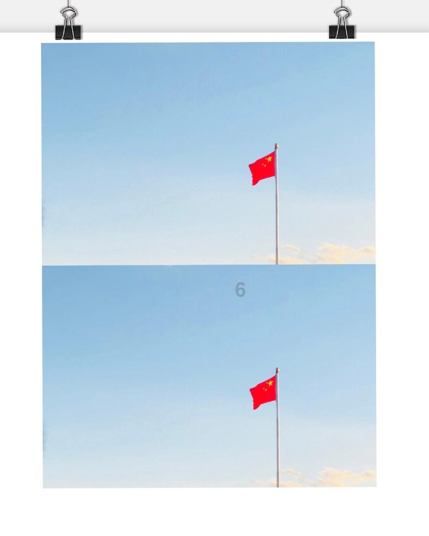 属垣有耳