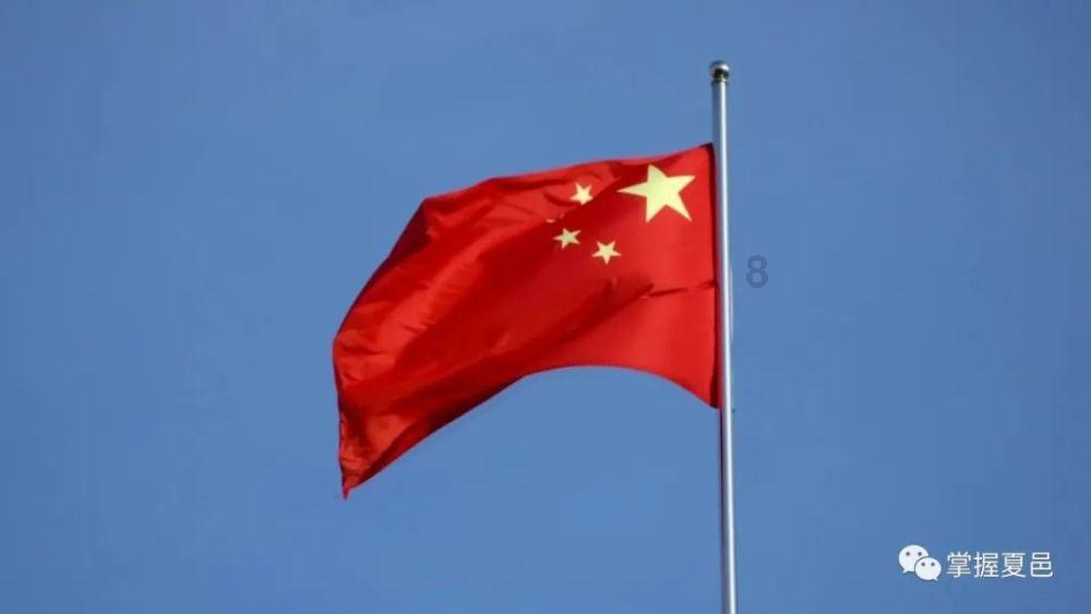 快乐男孩救援