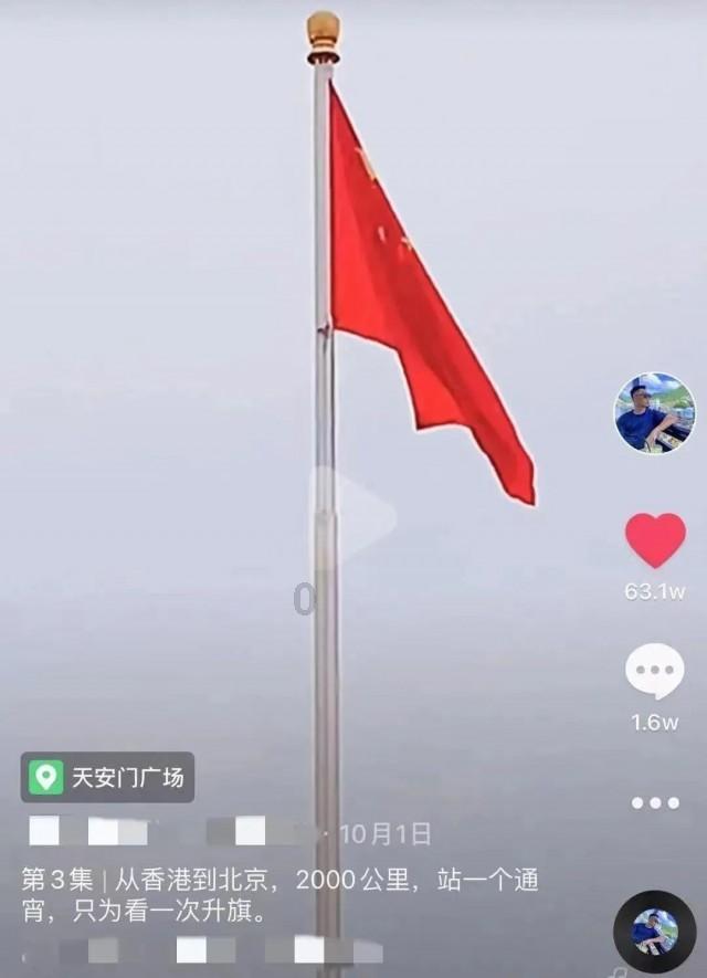 FIFA足球世界