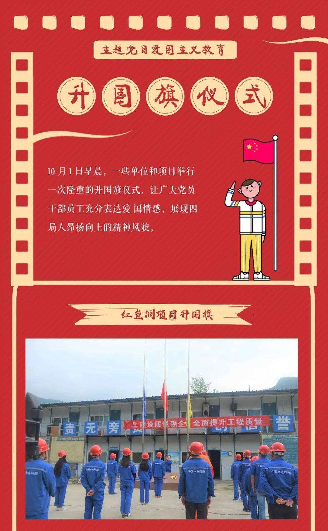 逃离亚洲丛林