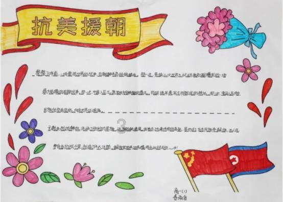 伯斯森林逃生