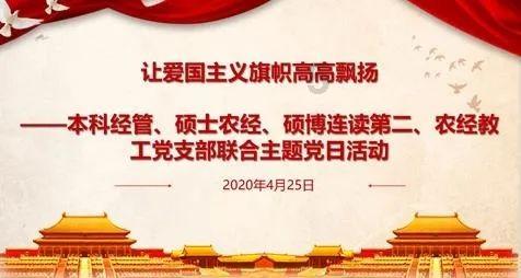 壹点财商院·复“盘”|中字头行情延续，次新股高开低走，光伏巨头集体大跌