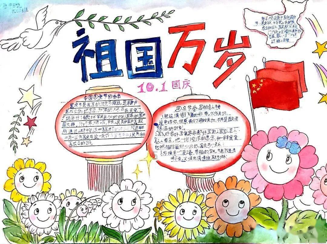 什么牌子的素颜霜好用游戏画面