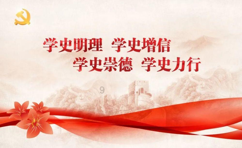 热血无赖