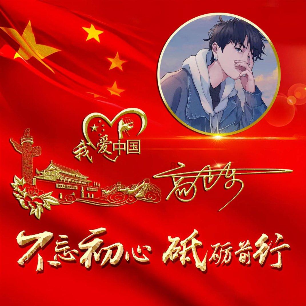 纽卡官方:乔林顿已成功接受手术开始恢复期,预计5月份重返赛场