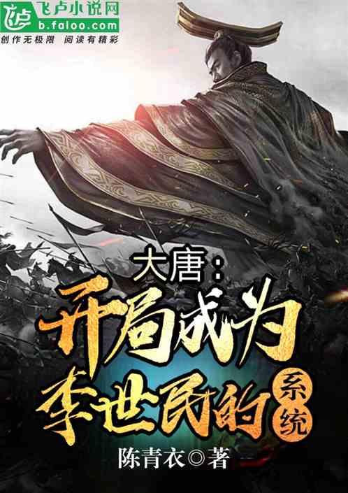 古剑奇谭OL