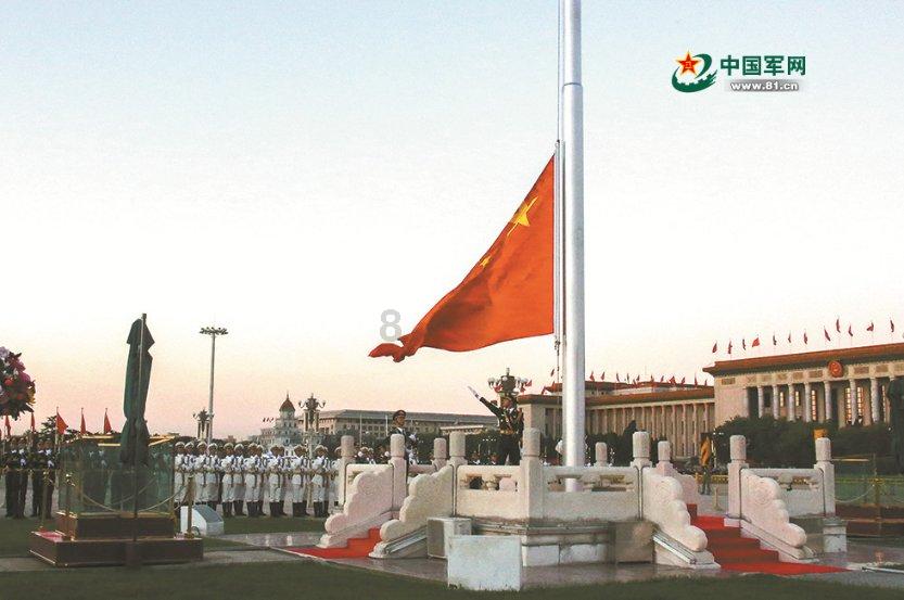 大人口中说的厂是什么意思?游戏画面