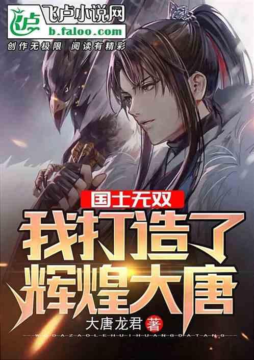 快乐游乐园女孩