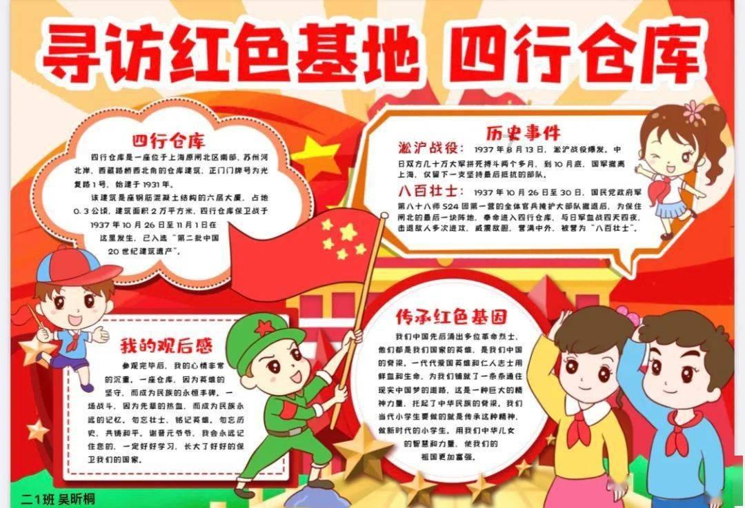 道尔道IPO：账上只有1900万现金再不上市可能就不行了！已融资5.4亿分红4.4亿募资11.8963亿