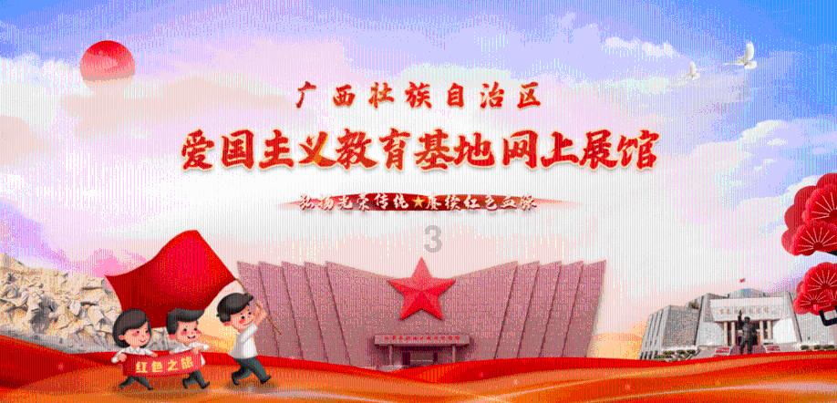 新手魔法师