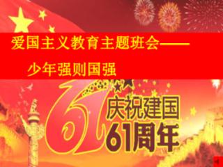 HW刀塔传说