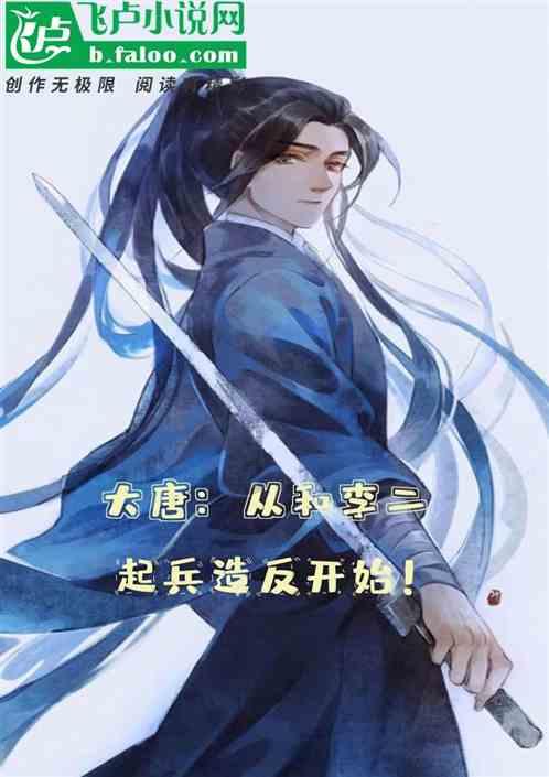 大炮篮球3选关版