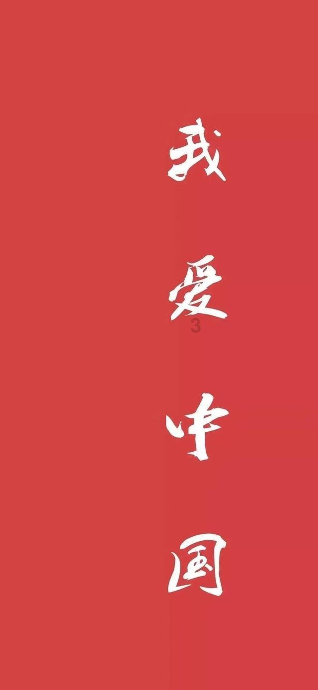 出彩河南·金丨建设农业强省“必答题” 看河南如何以新质生产力作答