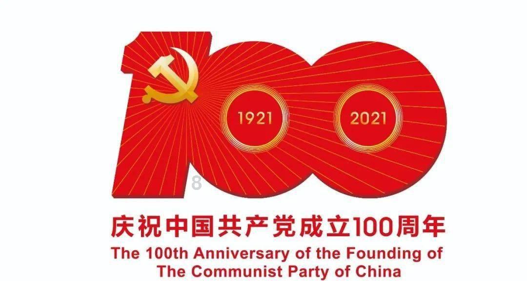 可爱的女生解救