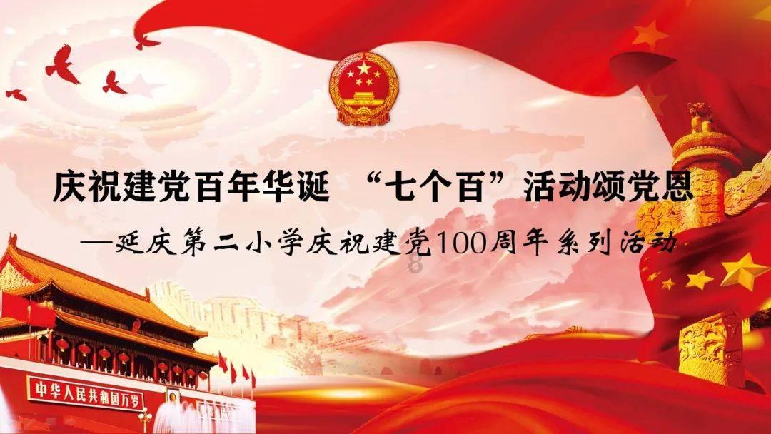小勇者大作战