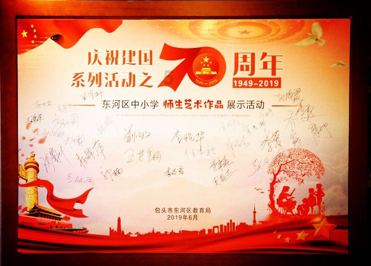 迷你忍者