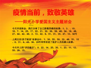 找不到签名的设备驱动程序win10游戏画面