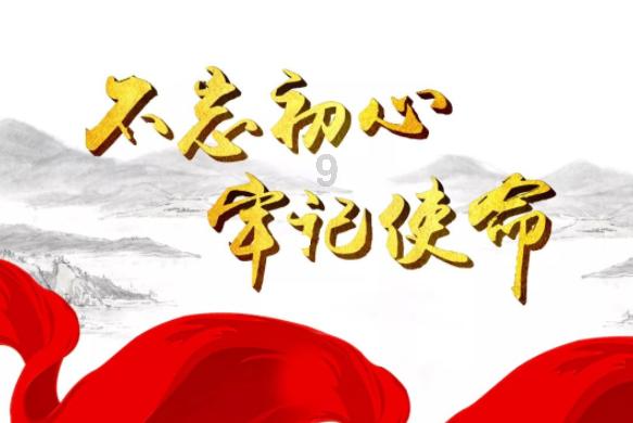 一击致命