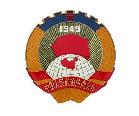 去门头沟还用办进京证吗？游戏画面