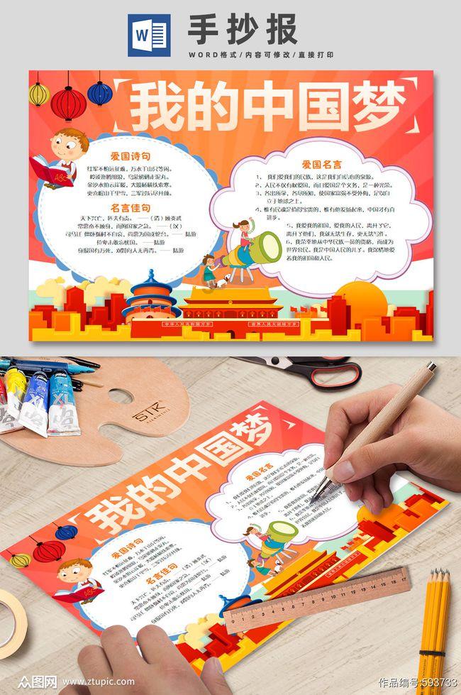 妙鸭相机app下载官网
