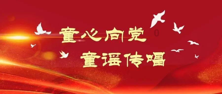 空闲农场