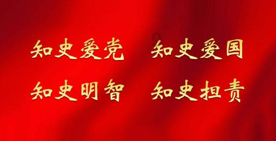 请勿触线