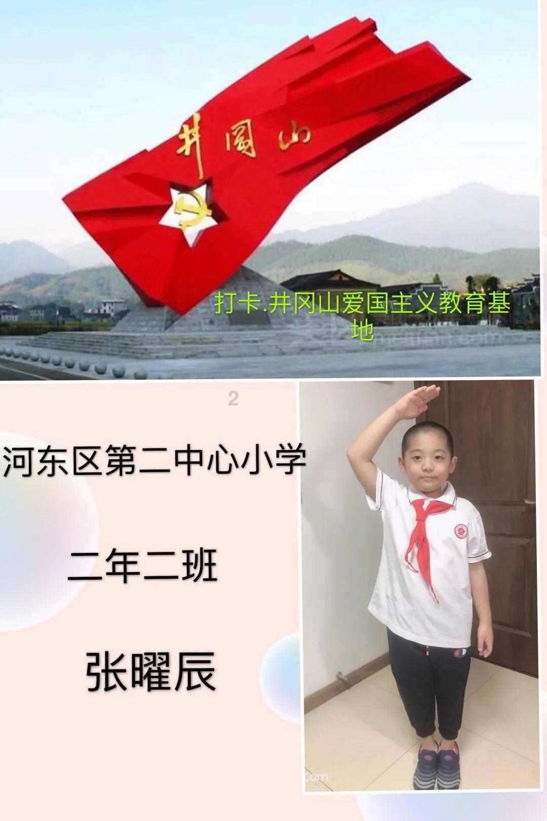 小萝莉泰国度假
