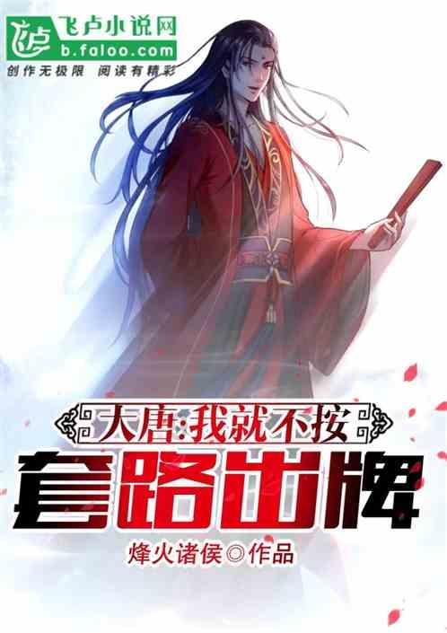 豪爵uhr骑行时排气管发烫正常吗？