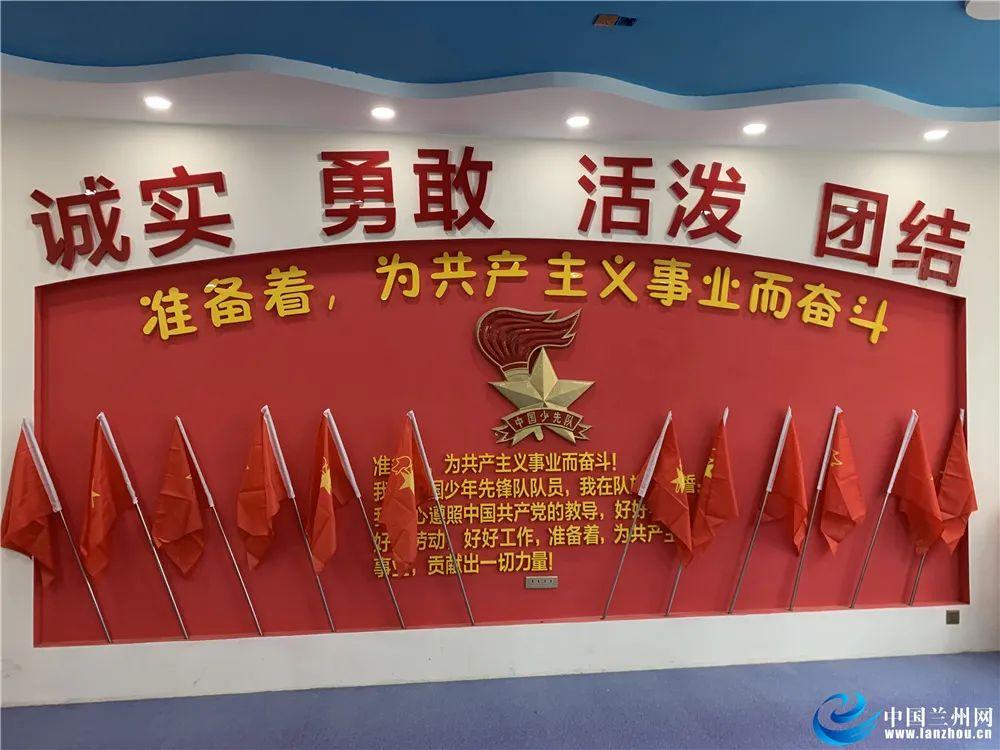 在校生逃脱