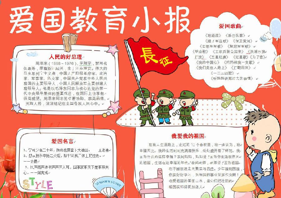 卢顺义：帕金森病症状加重，患者如何应对？