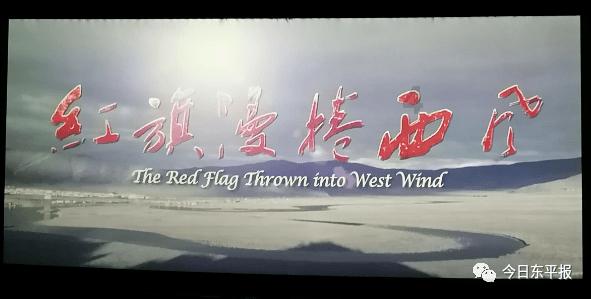 怎样才能得到白羊座的心？、游戏画面