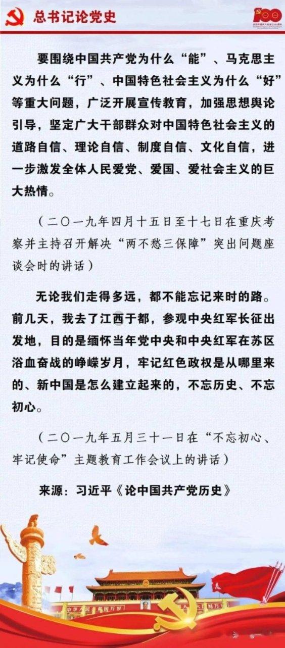 心灵杀手