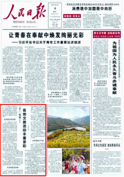 燃烧吧大脑装瓶子游戏