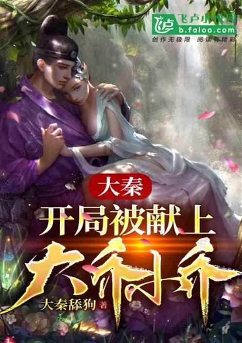 时尚潮流公主