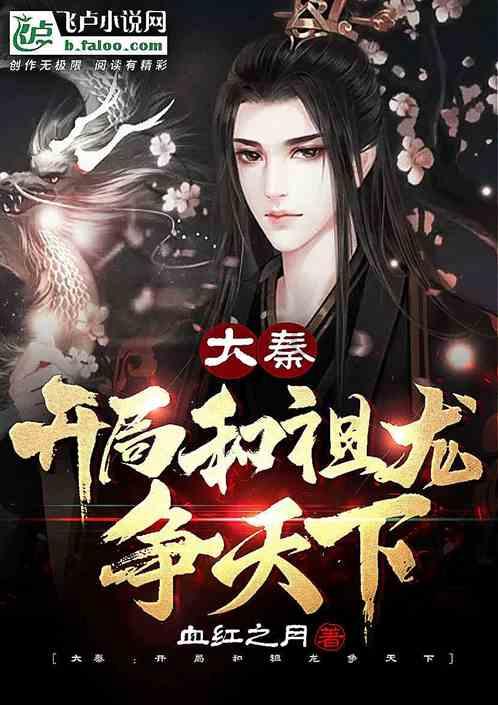 全民剧本大师内置菜单