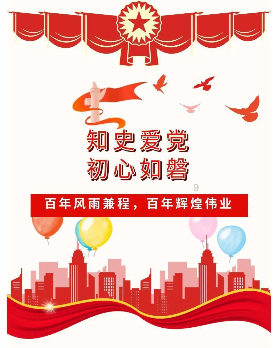 茉伊莱新春925纯银手链:龙年福牌,守护平安
