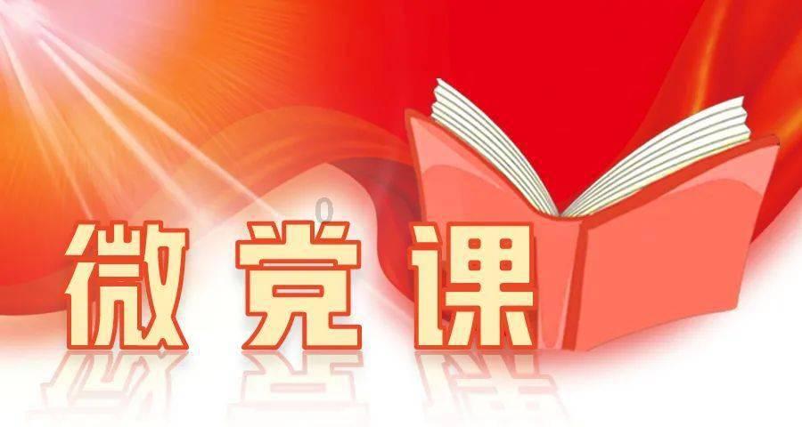 死神VS火影3.0